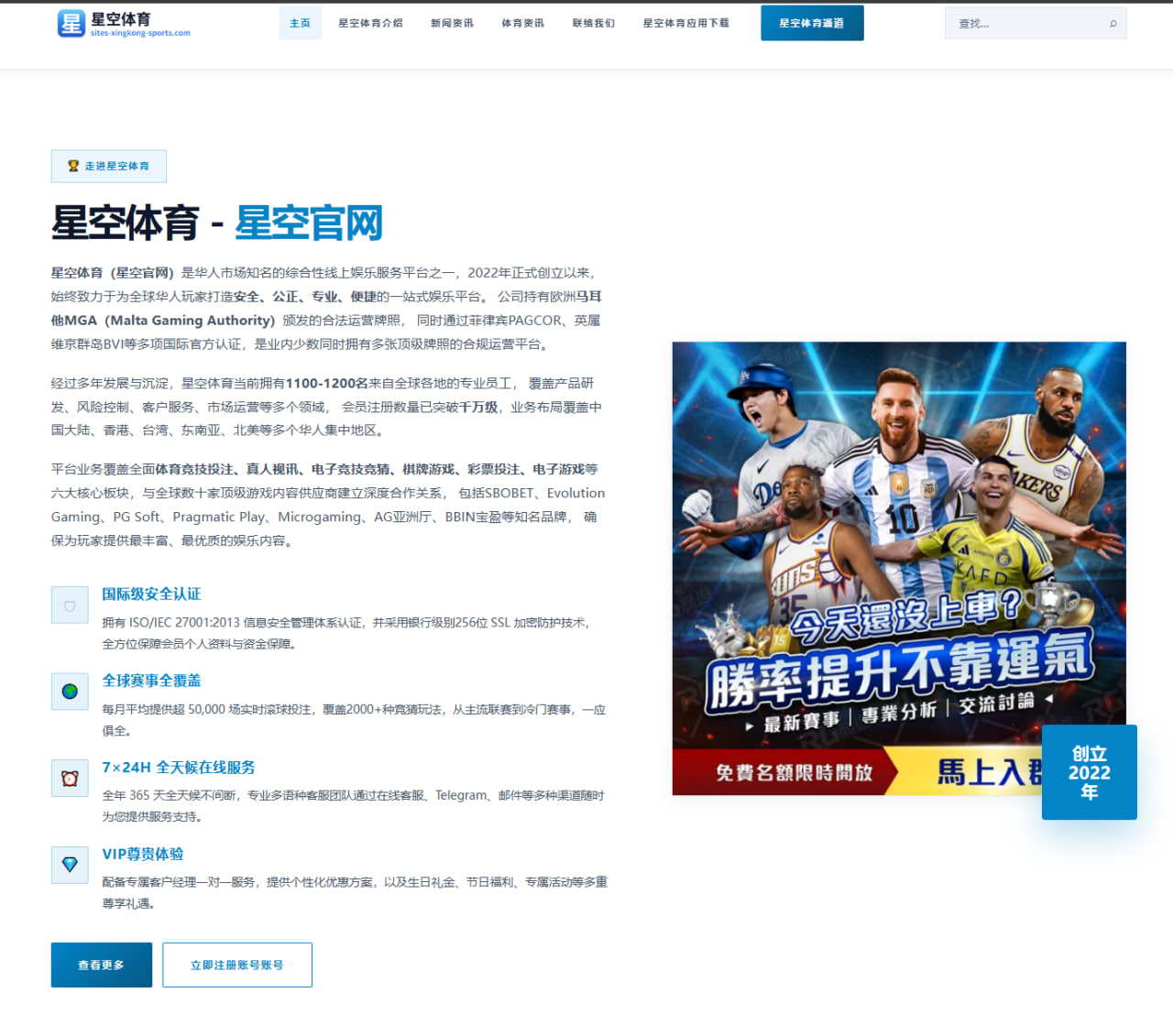 强势回归 琼斯UFC重量级卫冕战降服对手 赛后叫阵纳干诺引燃重量级战火